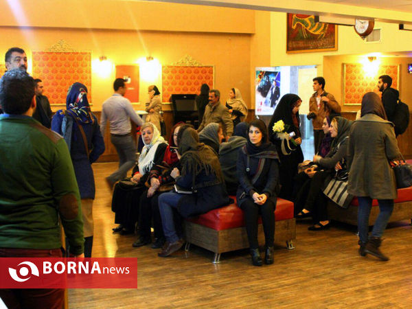 گلریزان فیلم جامه دران