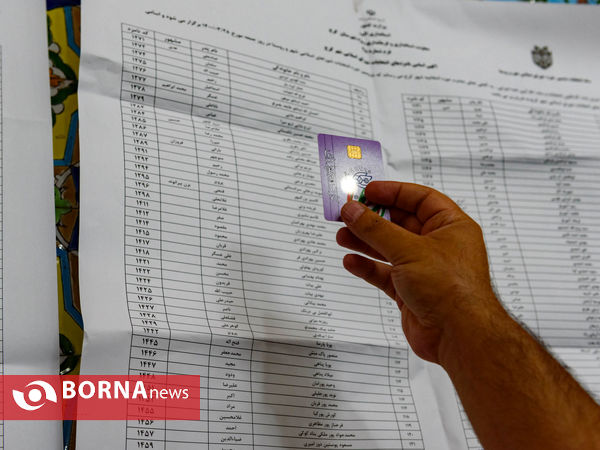 حضور مردم کرج در انتخابات ۱۴۰۰