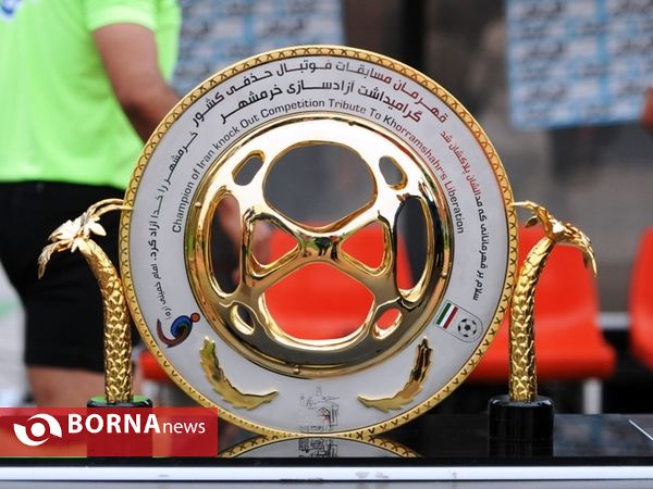 دیدار تیم های فوتبال استقلال- خونه به خونه بابل