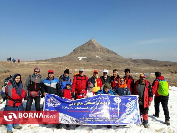 کوهپیمایی بزرگ خانوادگی در غرب استان تهران