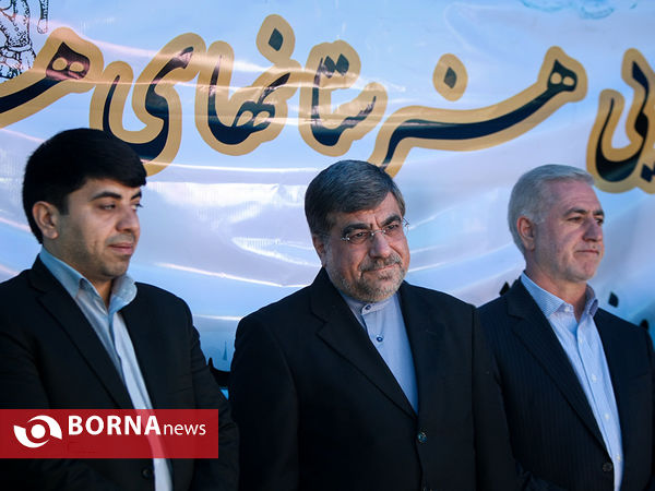 آغاز سال تحصیلی در هنرستان هنرهای زیبا