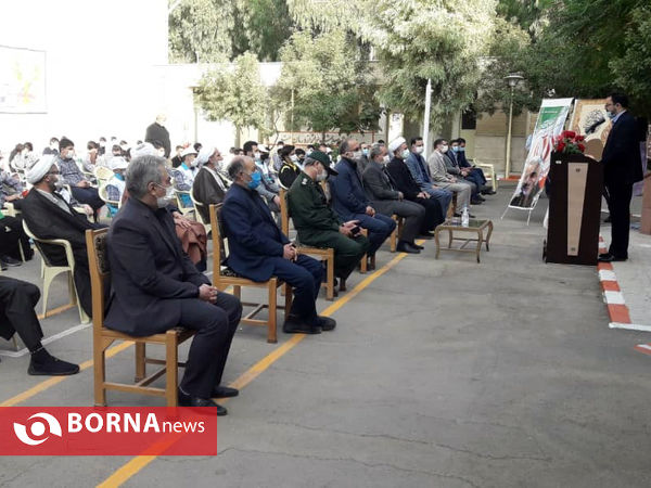 مراسم آغاز سال تحصیلی مدارس در قم