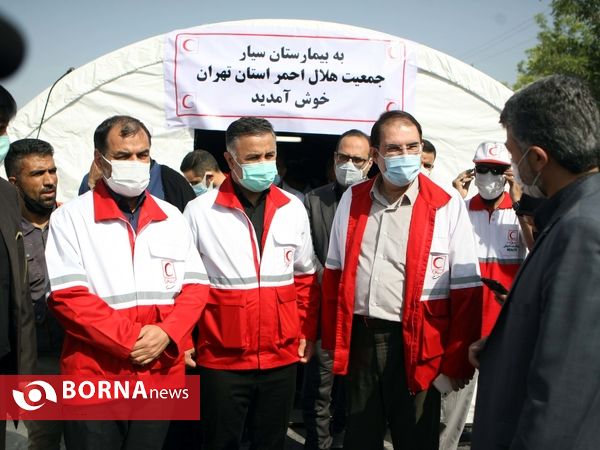 افتتاح بیمارستان سیار جمعیت هلال احمر در شهرستان بهارستان