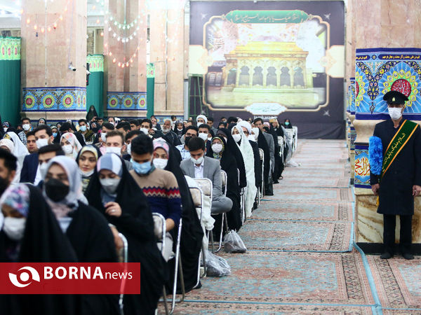 گردهمایی پیوند فیروزه‌ای