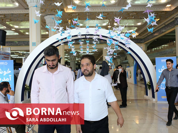 نمایشگاه هم افزایی مدیریت ایران