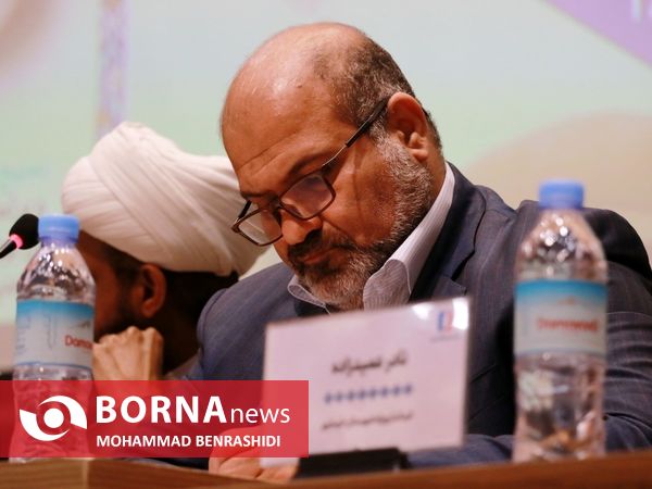 نشست شورای اداری منطقه آزاد اروند