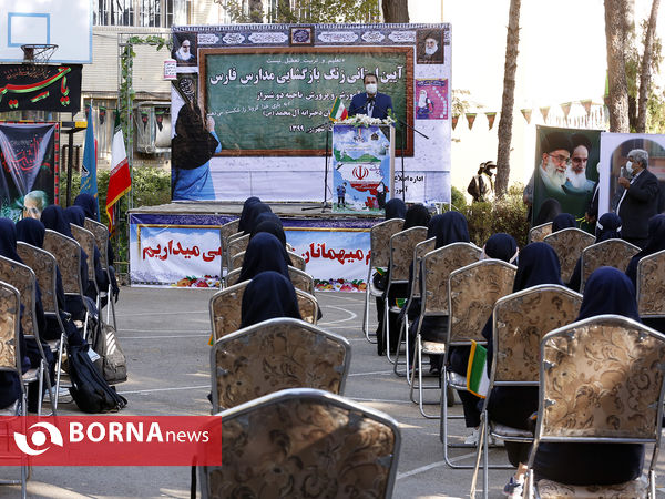 آیین استانی زنگ بازگشایی مدارس فارس