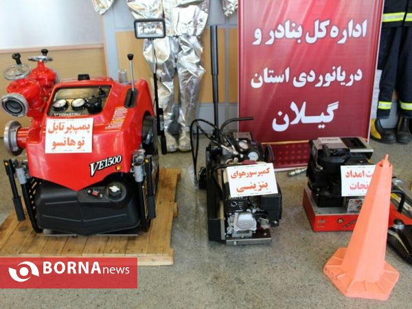 جشنواره هفته پژوهش و فناوری- بندرانزلی