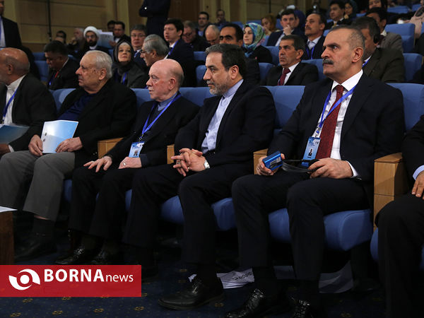 کنفرانس بین المللی احزاب آسیایی