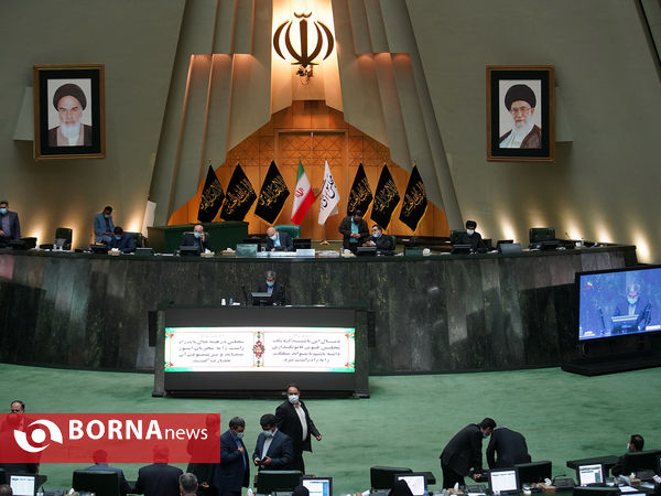 صحن علنی مجلس شورای اسلامی