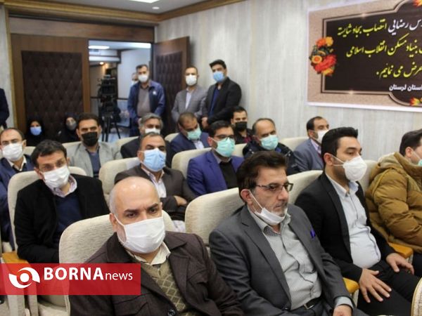 مراسم معارفه مدیرکل جدید بنیاد مسکن لرستان