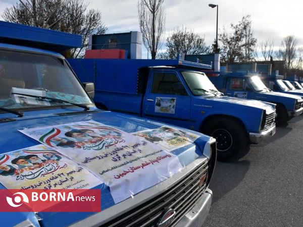 آیین تجهیز خانه های ورزش روستایی