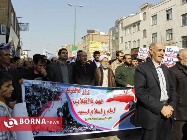 راهپیمایی 22 بهمن- نسیم شهر