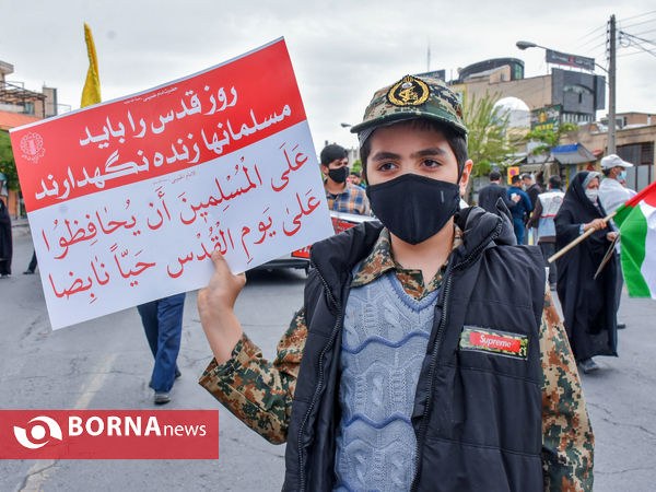 راهپیمایی روز قدس - اراک