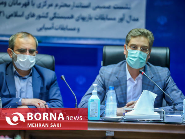 تجلیل از قهرمانان ، مربیان و مدال آوران اعزامی به پنجمین دوره مسابقات همبستگی کشورهای اسلامی ۲۰۲۱قونیه ترکیه