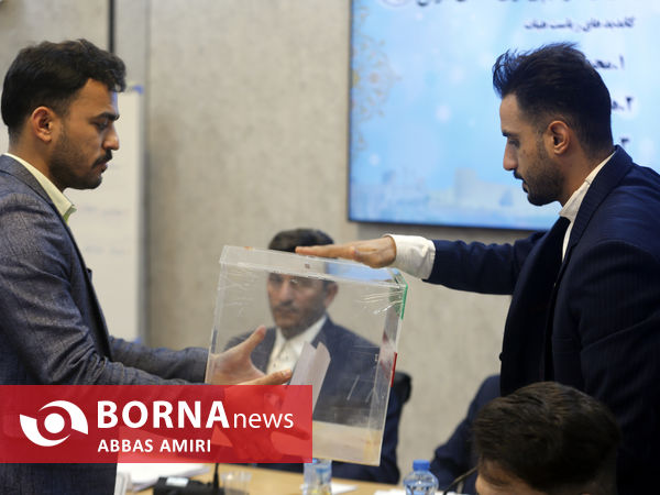 مجمع انتخاباتی هیئت ورزش های نابینایان و کبمبینایان فارس
