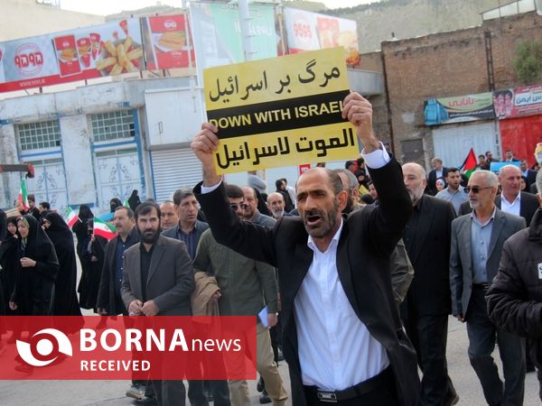 گزارش تصویری خروش مردم لرستان در روز قدس