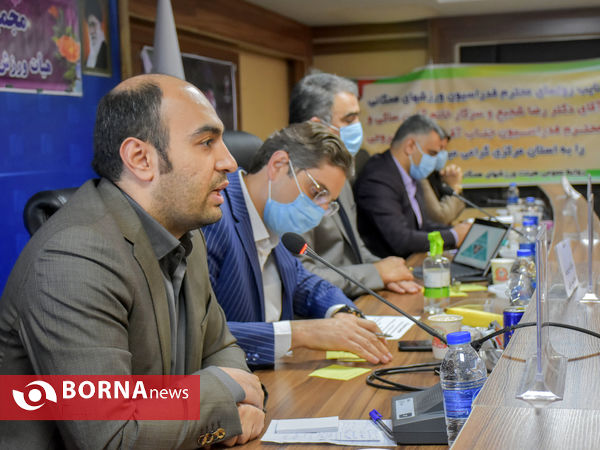 مجمع سالیانه هیئت ورزش های همگانی استان مرکزی