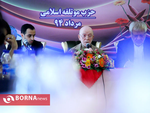 نشست خبری حزب موتلفه اسلامی
