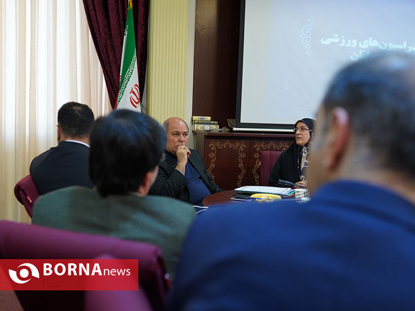 جلسه روسای فدراسیون ها