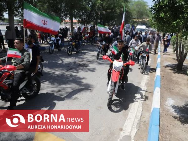 راهپیمایی روز جهانی قدس در خرمشهر