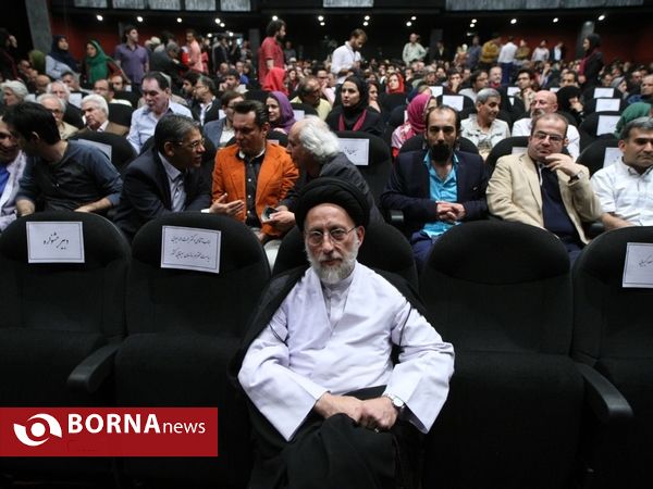 افتتاحیه پنجمین جشنواره بین المللی فیلم شهر