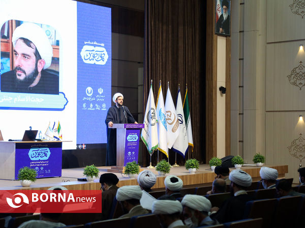 روز اول رویداد ملی «هم آهنگ» در مشهد