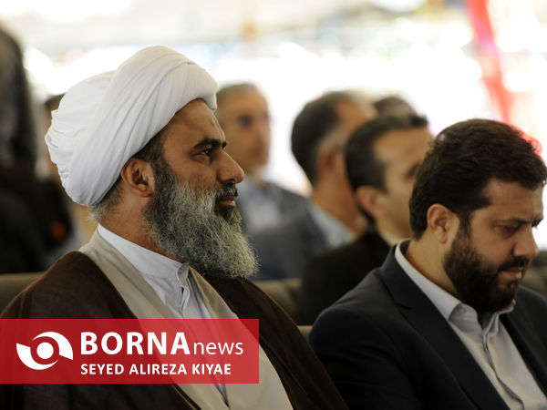 مراسم اهدا 20 هزار سری جهیزیه تحت حمایت کمیته امداد- شهریار