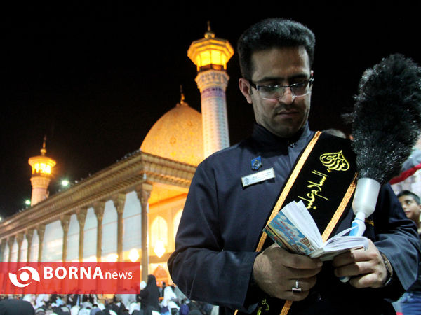 احیای شب قدر 21 رمضان در آستان حضرت شاهچراغ(ع) شیراز