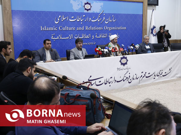 نشست خبری رییس سازمان فرهنگ و ارتباطات اسلامی