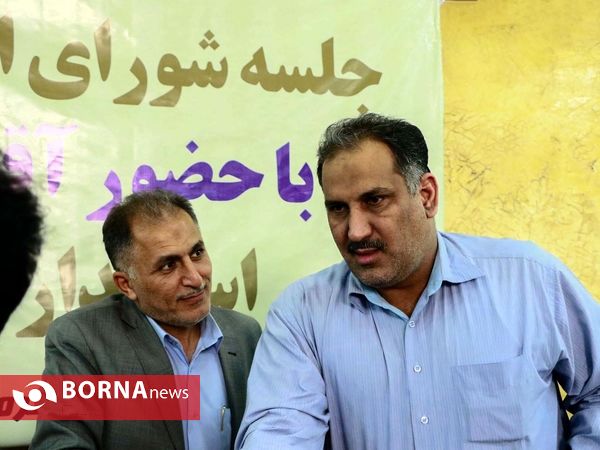 جلسه شورای اداری شهرستان آبادان با حضور استاندار خوزستان