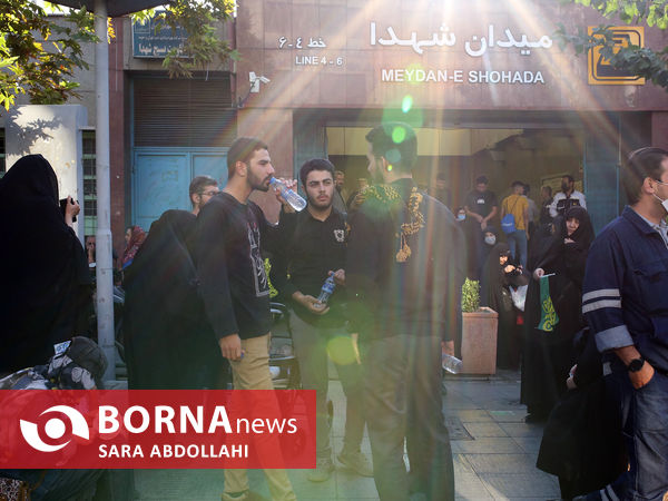 پیاده روی جاماندگان اربعین در تهران