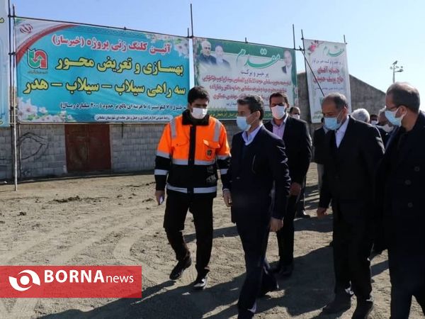 افتتاح پروژه‌های دهه فجری در سلماس