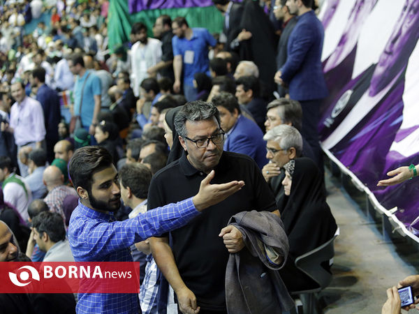 همایش " سلام آزادی "