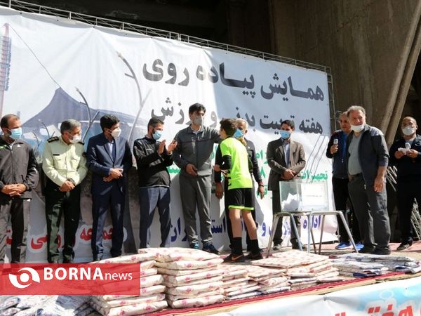 همایش پیاده روی و جشنواره بزرگ روستایی و بازیهای بومی محلی