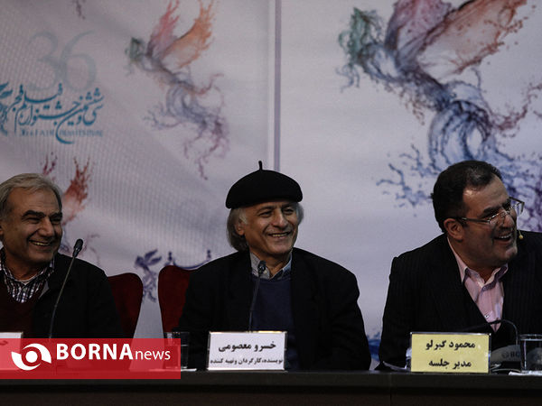 حضور عوامل فیلم کار کثیف در کاخ جشنواره