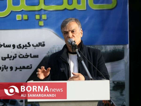  جشن پایان سال باشگاه فرهنگی و ورزشی مهر عظام با حضور علی کفاشیان