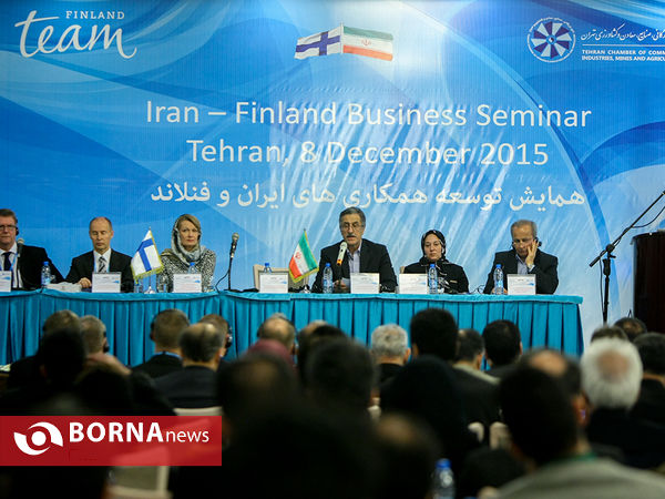 همایش توسعه همکاری های تجاری ایران و فنلاند