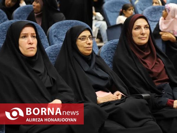 همایش تجلیل از بانوان صبر و مقاومت خرمشهر