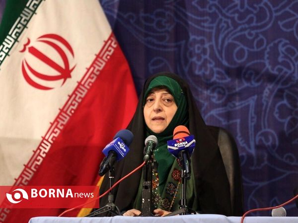 مجمع عمومی سازمان های مردم نهاد  "2"