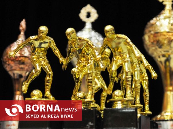 اختتامیه مسابقات لیگ برتر فوتسال نوجوانان، جوانان