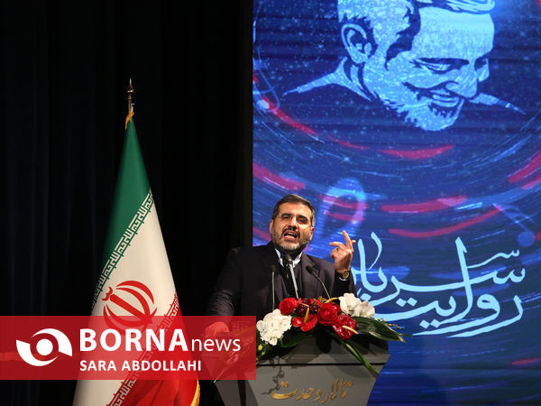 رویداد سرود روایت سرباز