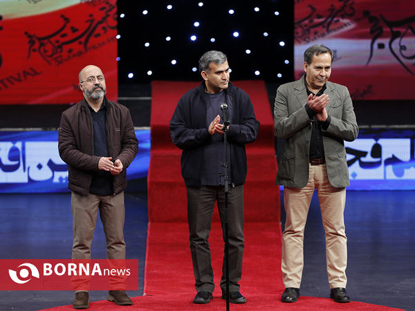 مراسم افتتاح سی و هفتمین جشنواره فیلم فجر