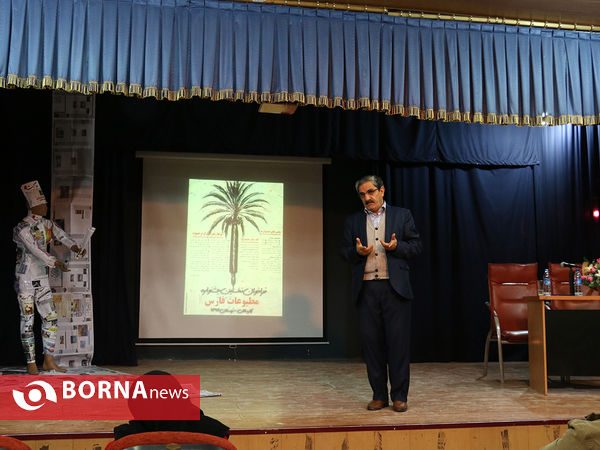 برگزاری کارگاه خبرنگاری -لارستان