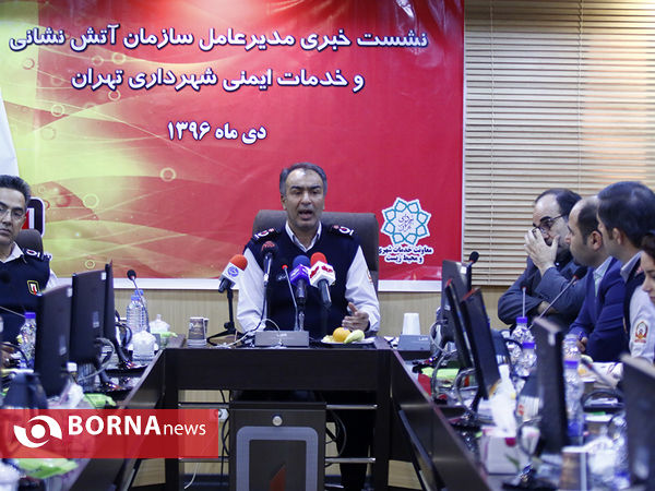 نششست خبری مدیر عامل جدید سازمان آتش نشانی