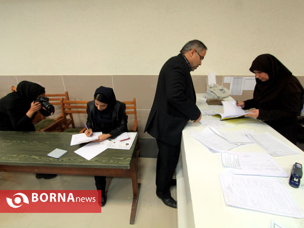 ثبت نام داوطلبان مجلس شورای اسلامی و مجلس خبرگان -شیراز