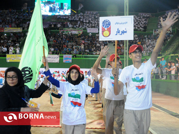 مسابقات امیدهای آینده ورزش استان تهران