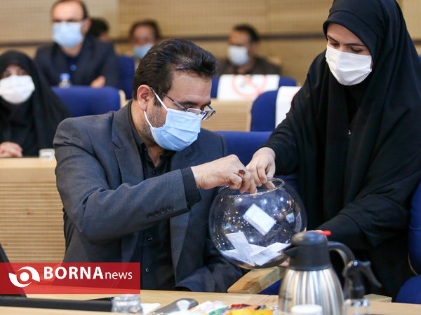 نشست انتخاب شهردار مشهد