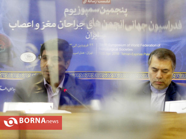 نشست خبری سمپوزیوم جهانی انجمن های جراحان مغز و اعصاب