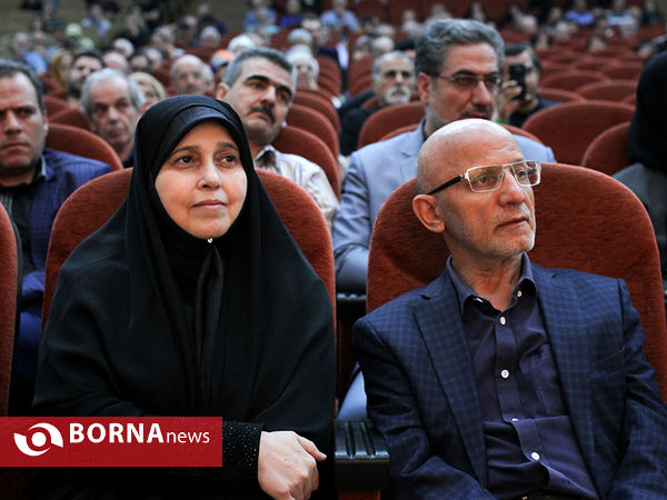 چهلمین سالگرد درگذشت "آیت الله سید محمود طالقانی "